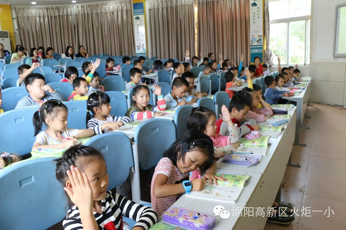 【火一动态】2015秋新老师见面课