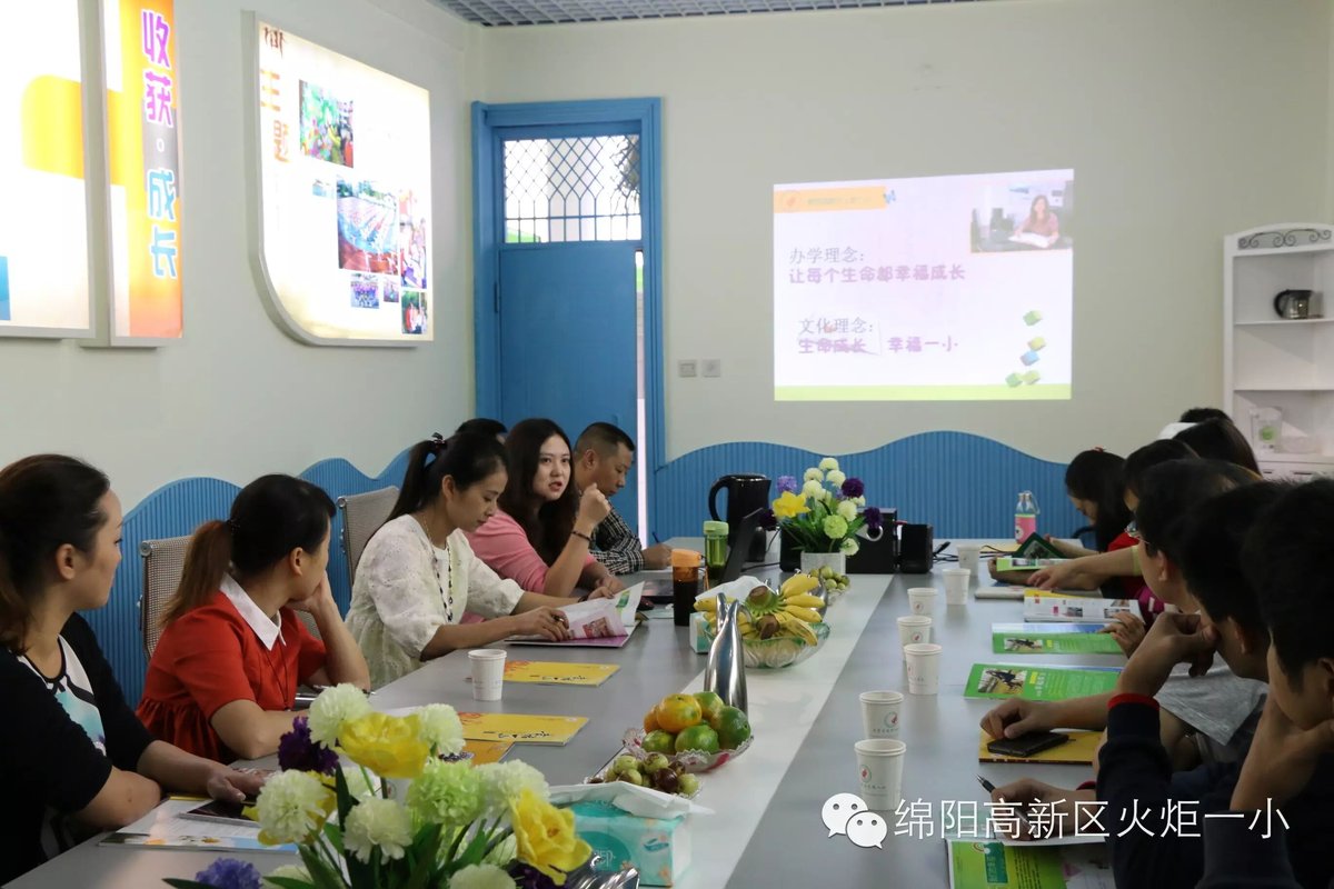 【火一动态】​德阳东电外国语学校来访我校