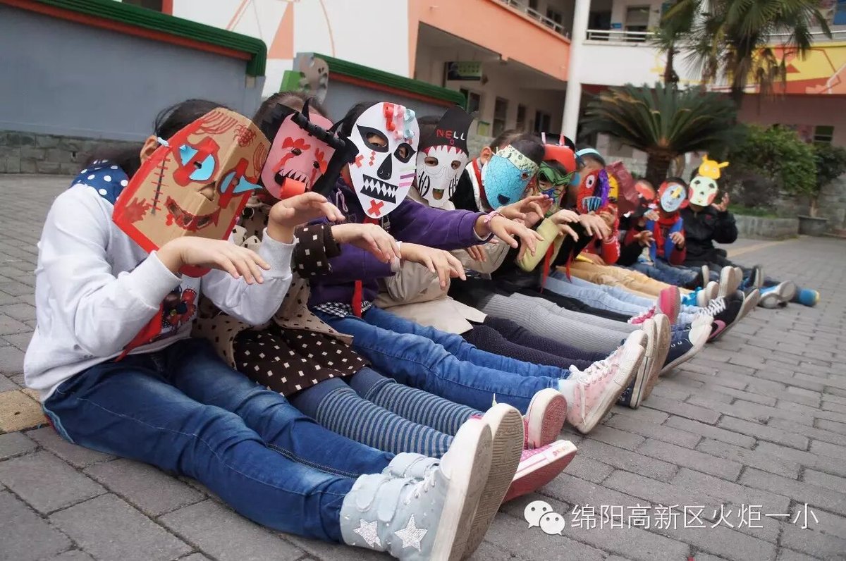【火一动态】万圣节，我们一起去捣鬼