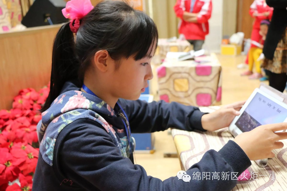 【竞赛节速递3】五六年级英语达人单词擂台赛