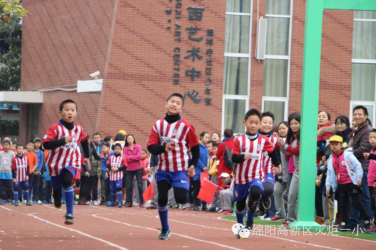【体育节比赛日速递1】赛场上挥洒激情，运动中茁壮成长
