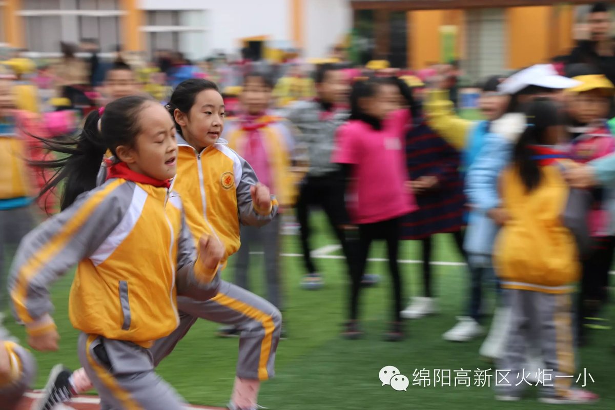 【体育节比赛日速递1】赛场上挥洒激情，运动中茁壮成长