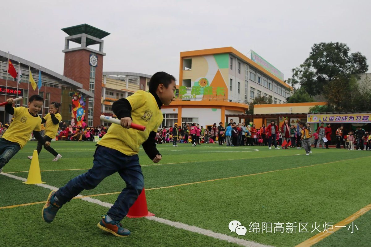 【体育节比赛日速递1】赛场上挥洒激情，运动中茁壮成长