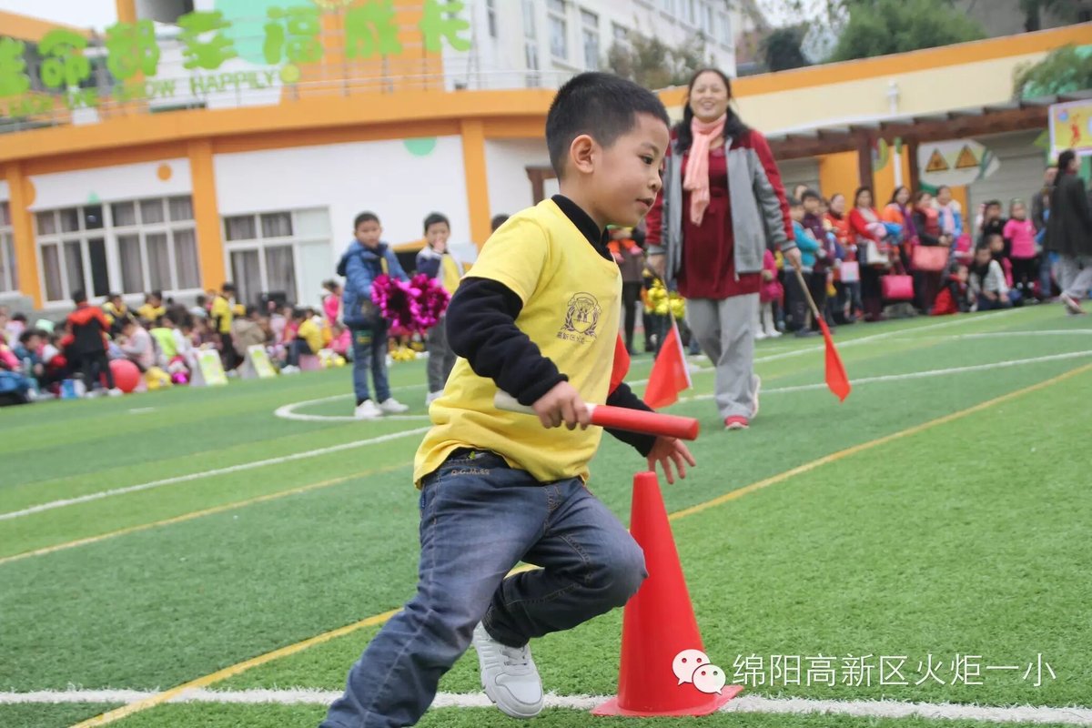 【体育节比赛日速递1】赛场上挥洒激情，运动中茁壮成长