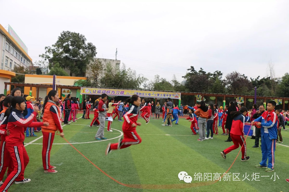 【体育节比赛日速递1】赛场上挥洒激情，运动中茁壮成长