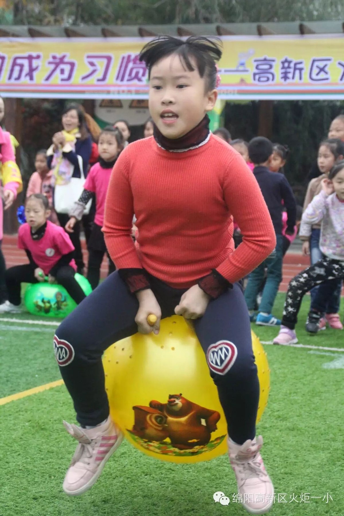 【体育节比赛日速递1】赛场上挥洒激情，运动中茁壮成长