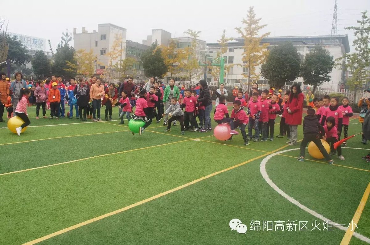【体育节比赛日速递1】赛场上挥洒激情，运动中茁壮成长