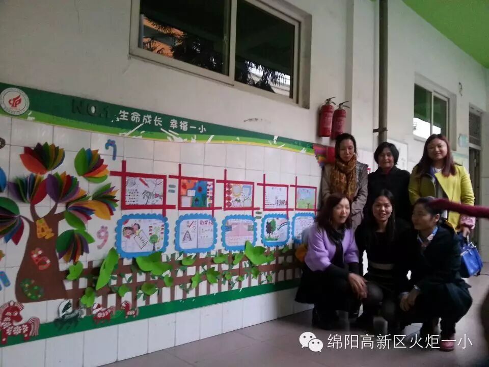 【火一动态】2015年秋第三期班级室外墙展评活动
