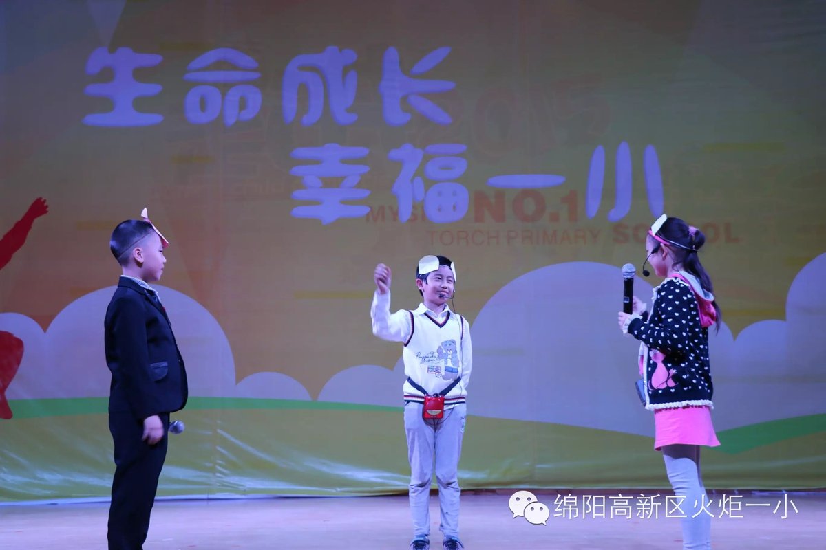【竞赛节速递6】三四年级英语口语达人擂台赛