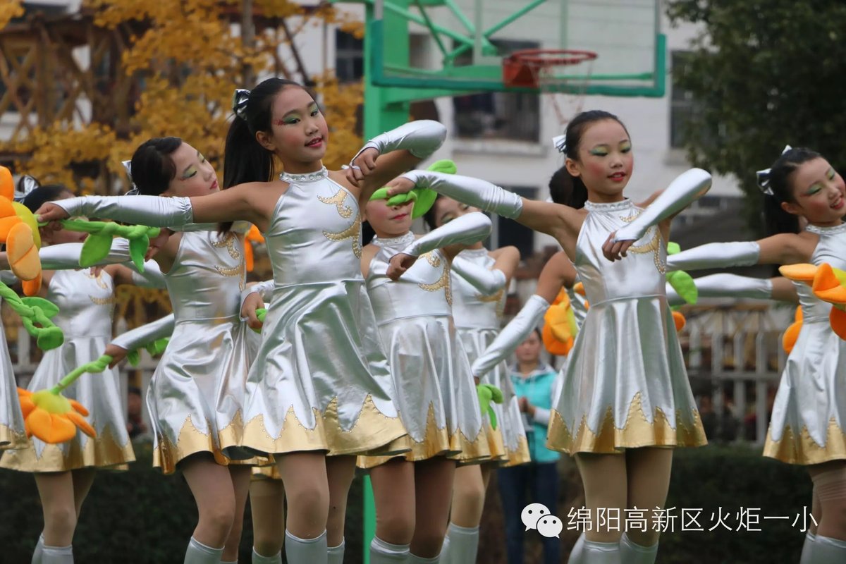 【体育节开幕式速递1】运动唤醒灵魂 比赛燃烧热血
