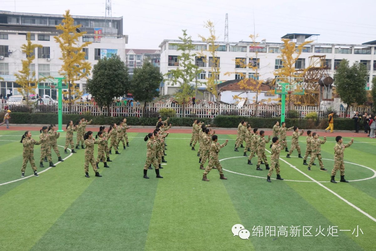 【体育节开幕式速递1】运动唤醒灵魂 比赛燃烧热血