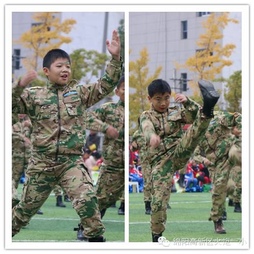 【体育节开幕式速递1】运动唤醒灵魂 比赛燃烧热血