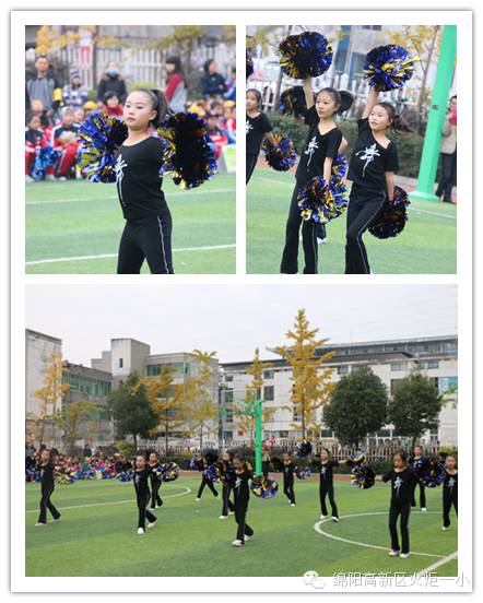 【体育节开幕式速递1】运动唤醒灵魂 比赛燃烧热血