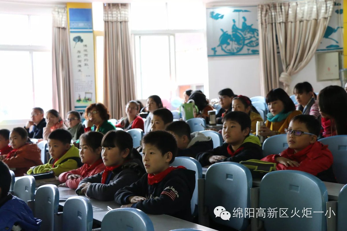 【火一动态】我校崔又丹老师斩获高新区优质课展评活动特等奖