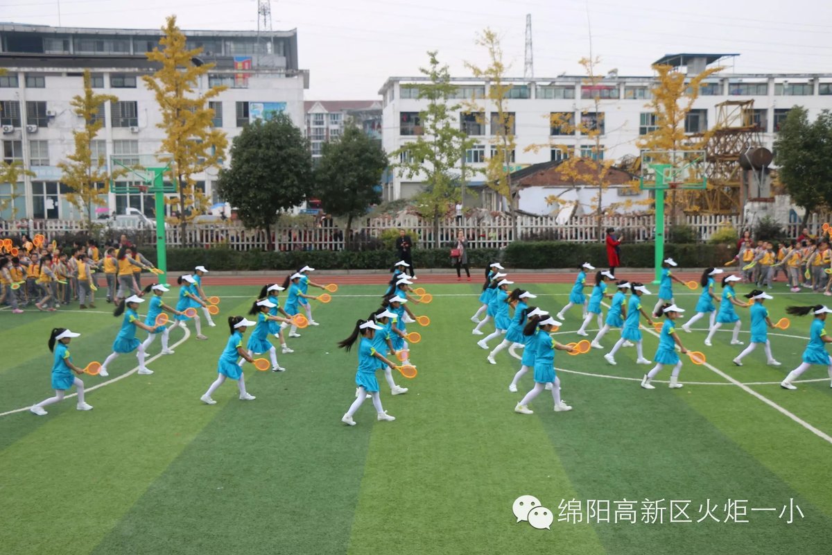 【开幕式速递2】年级组运动风采展示