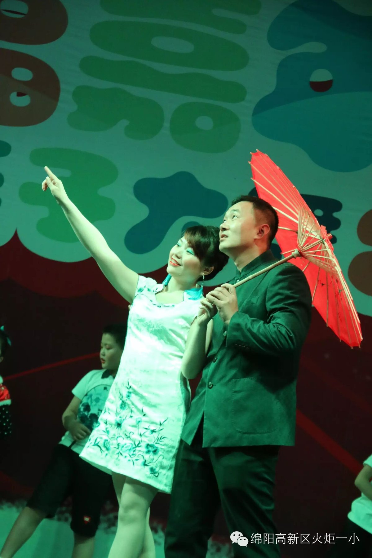 【火一动态】“幸福嘉年华”亲子大舞台