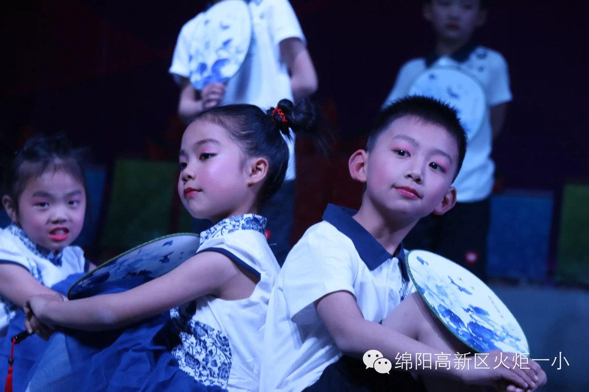 【火一动态】“幸福嘉年华”亲子大舞台