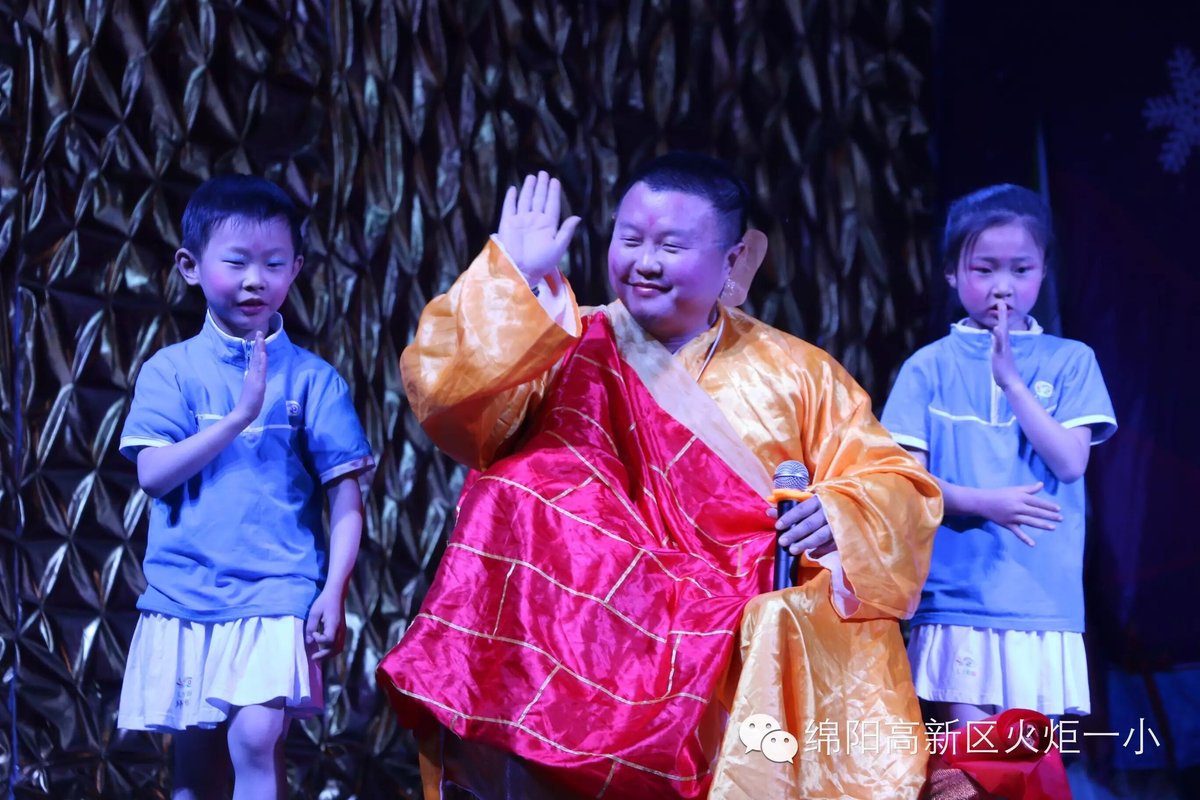 【火一动态】“幸福嘉年华”亲子大舞台