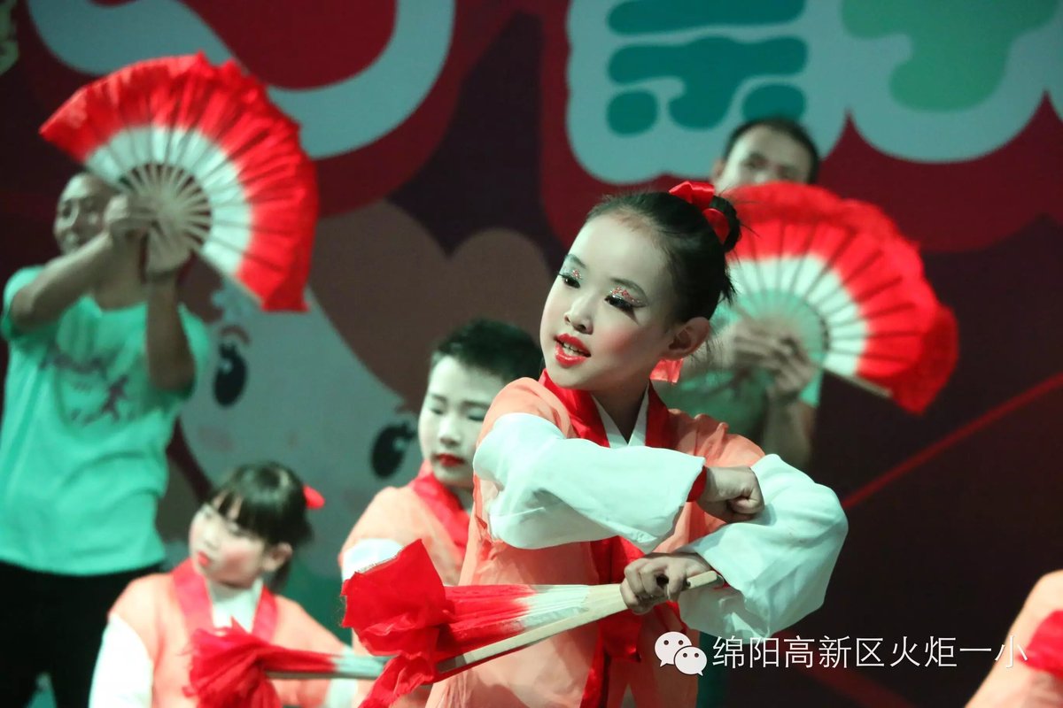 【火一动态】“幸福嘉年华”亲子大舞台