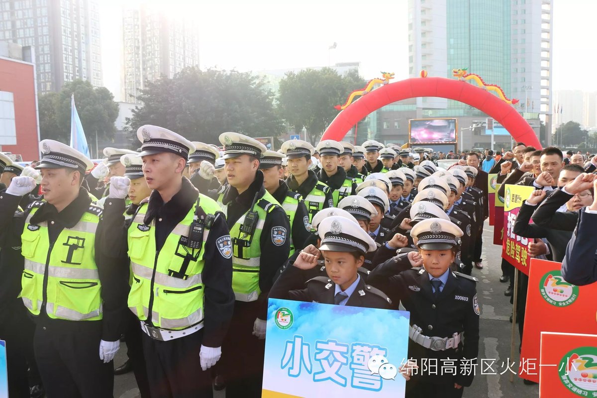 【火一动态】“12.2”小交警在行动