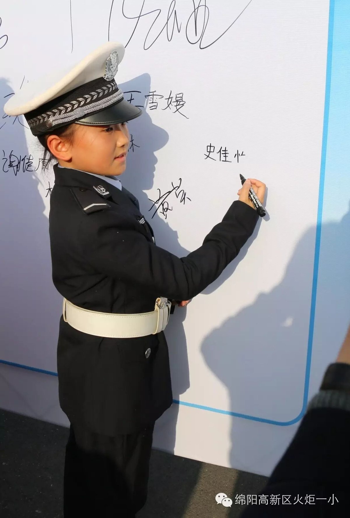 【火一动态】“12.2”小交警在行动