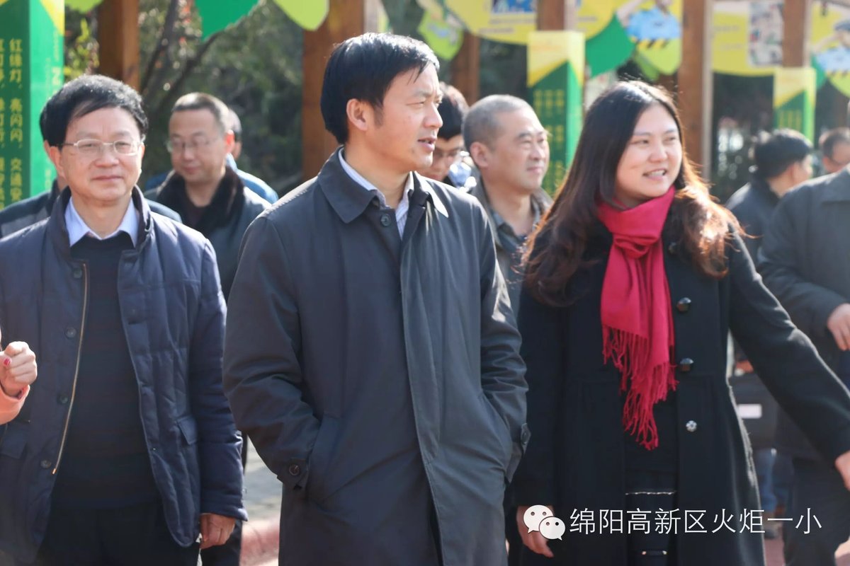 【火一动态】市委常委宣传部长张学民一行调研我校少年宫建设