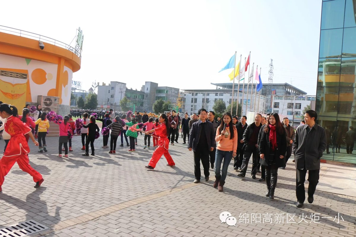 【火一动态】市委常委宣传部长张学民一行调研我校少年宫建设