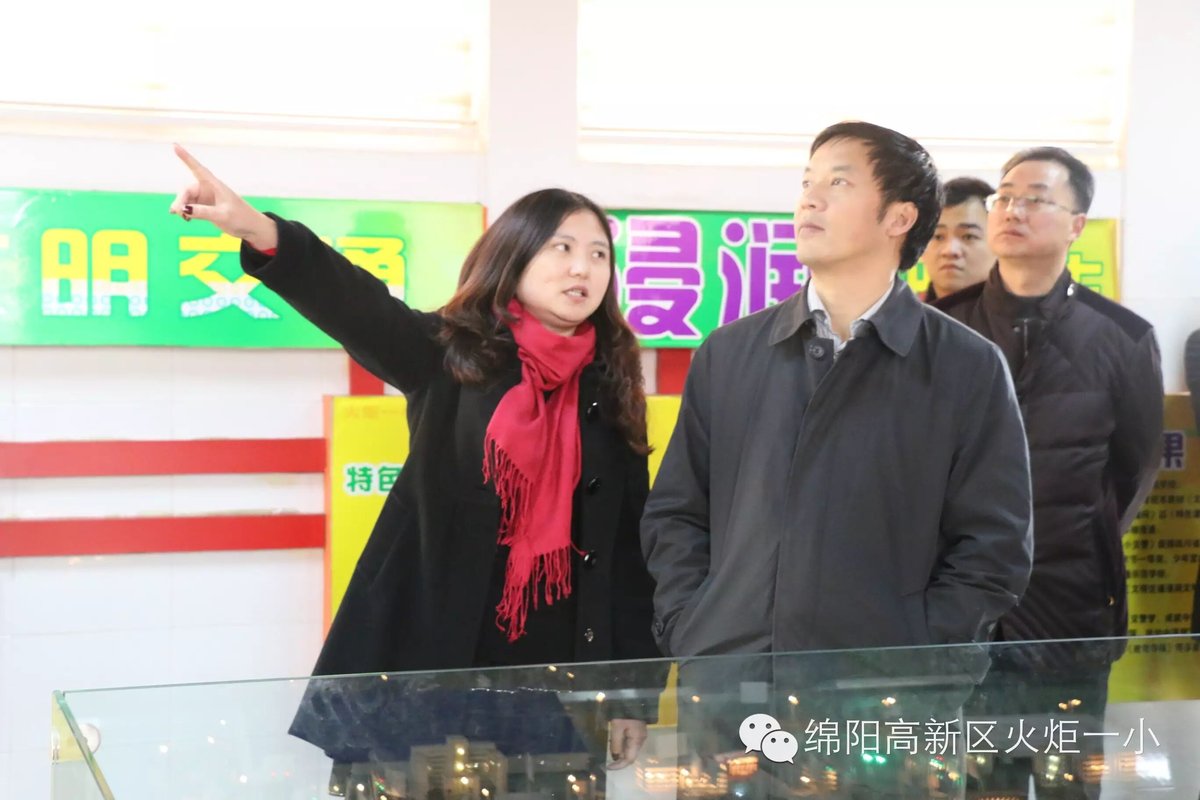 【火一动态】市委常委宣传部长张学民一行调研我校少年宫建设