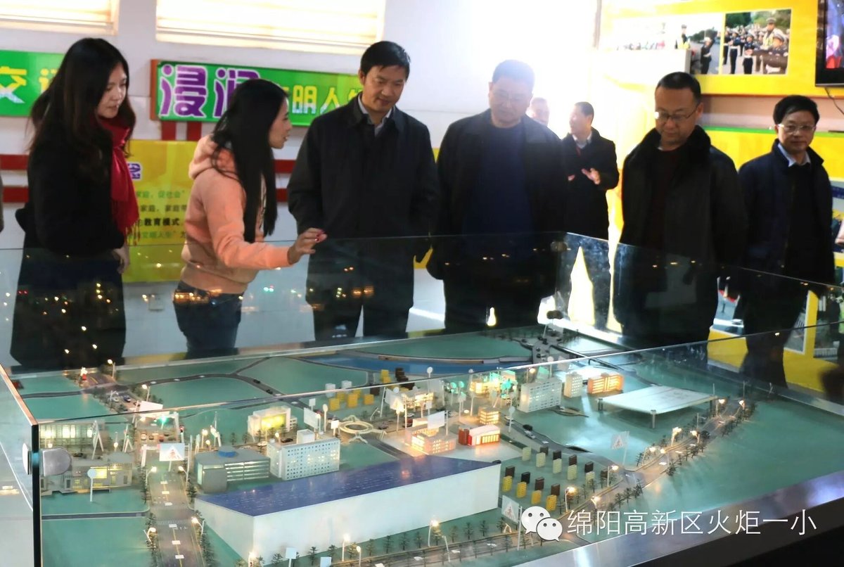 【火一动态】市委常委宣传部长张学民一行调研我校少年宫建设