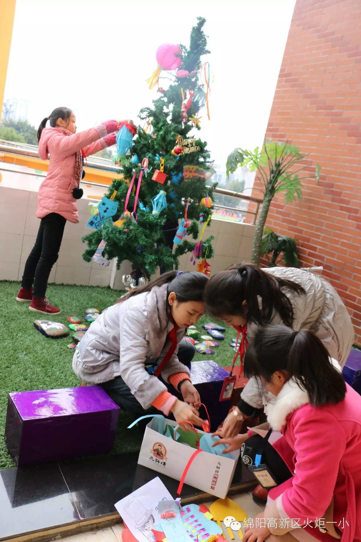【火一动态】“幸福嘉年华”迎新系列活动