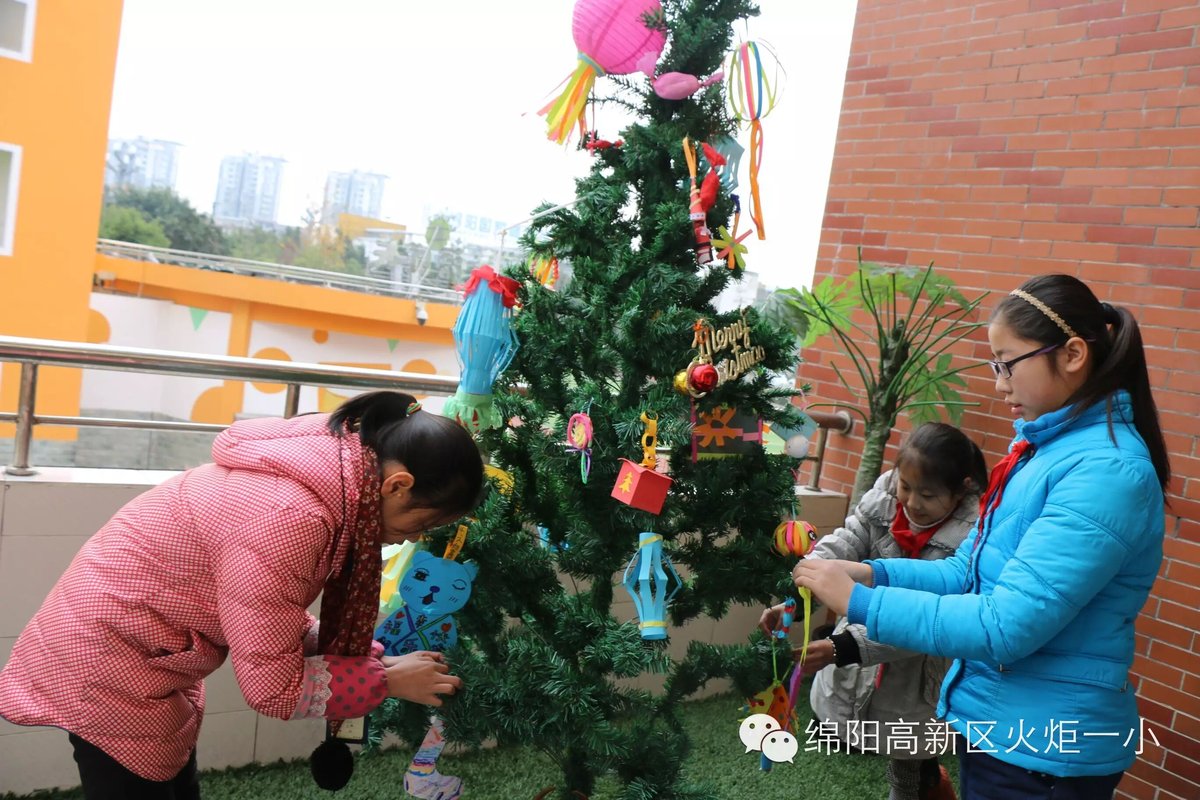 【火一动态】“幸福嘉年华”迎新系列活动