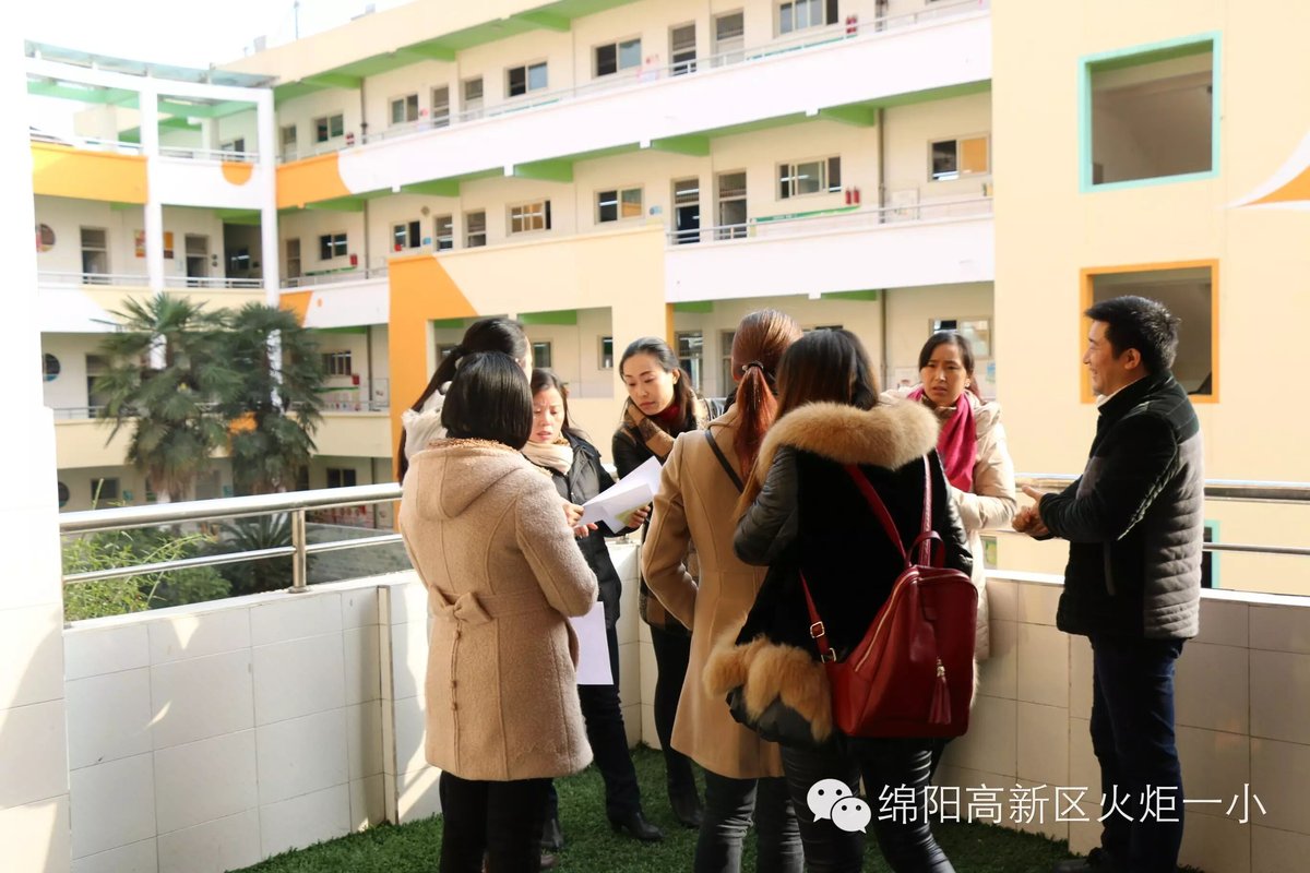 【火一动态】“幸福嘉年华”迎新系列活动