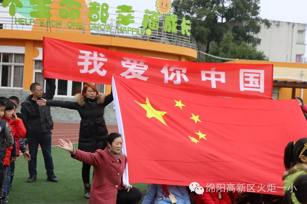 【火一动态】“幸福嘉年华”迎新系列活动