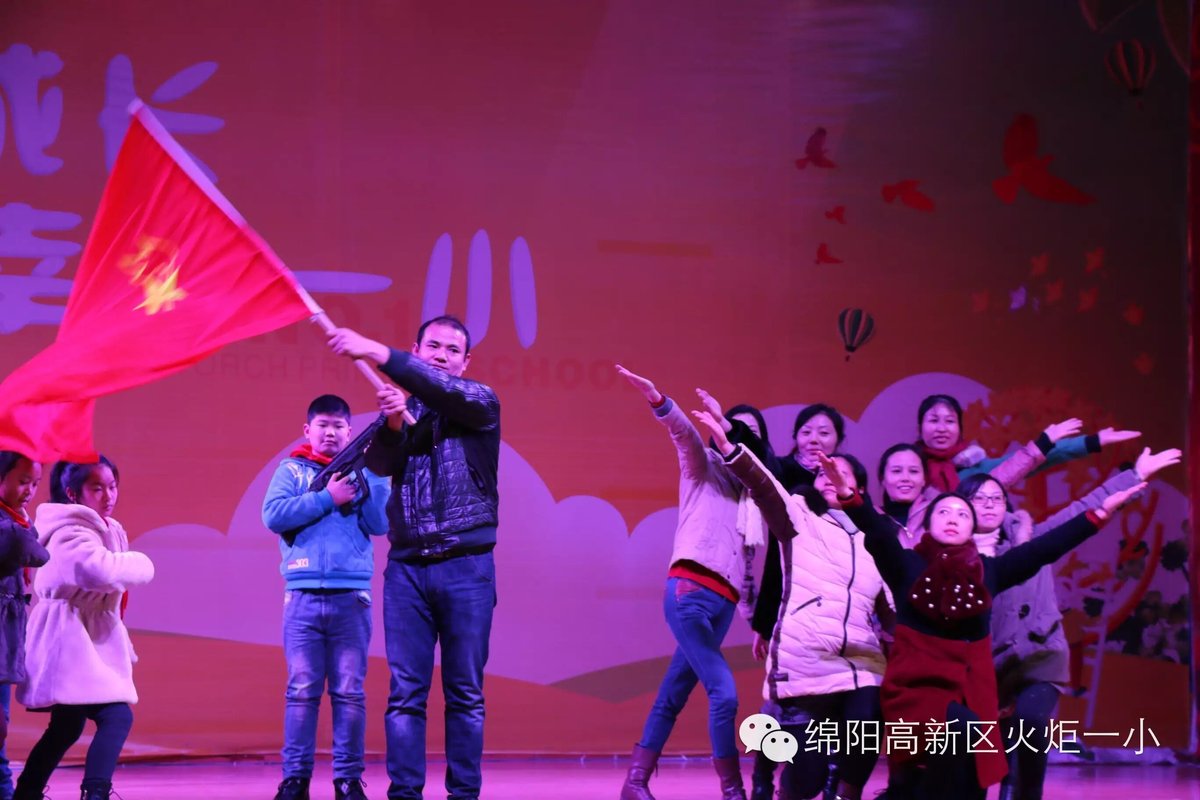 【火一动态】“幸福嘉年华”迎新系列活动