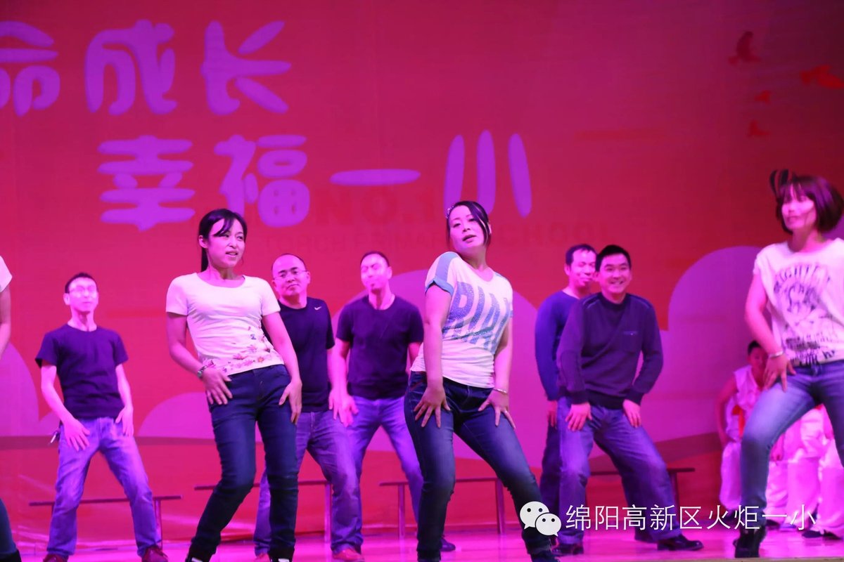 【火一动态】“幸福嘉年华”迎新系列活动
