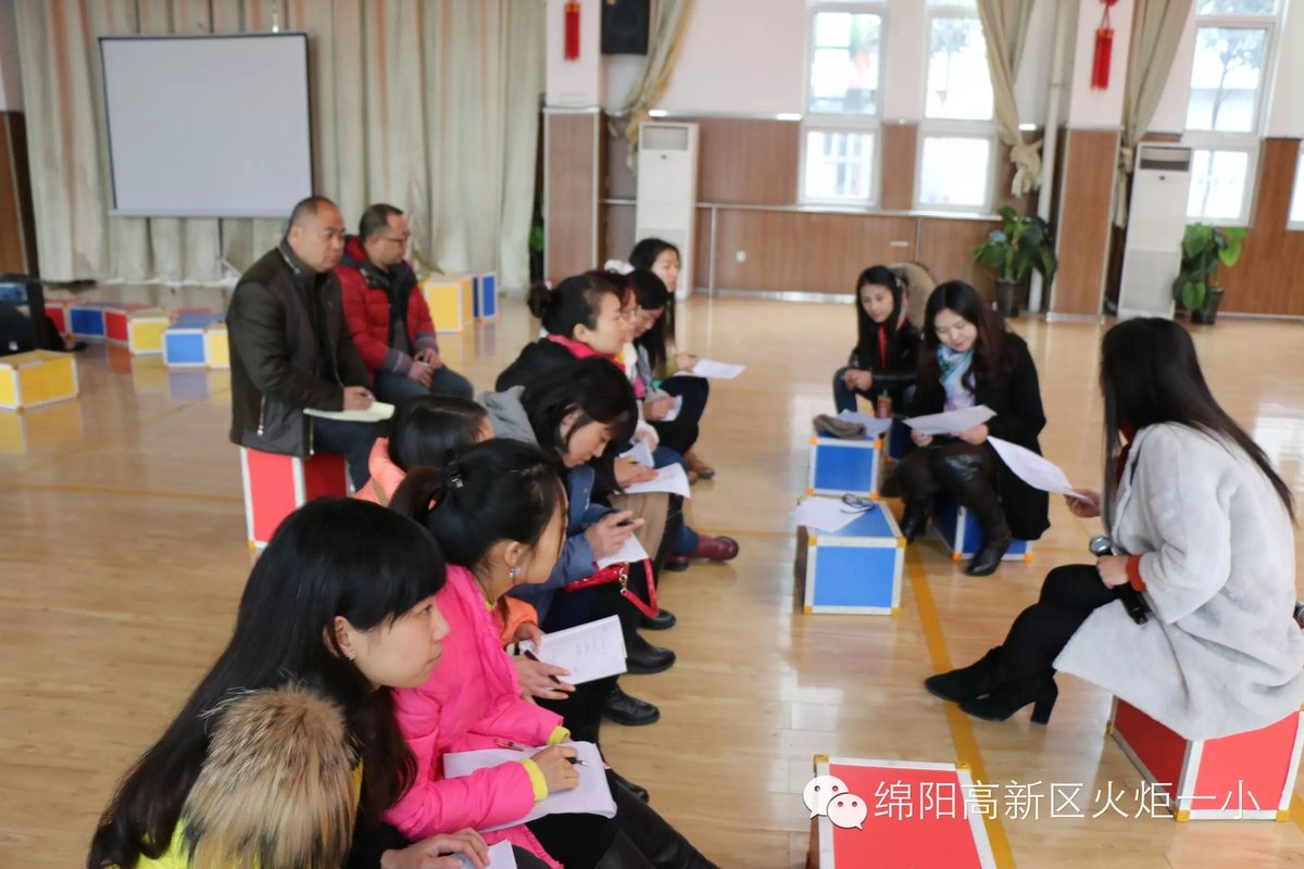 【火一动态】“幸福嘉年华”迎新系列活动