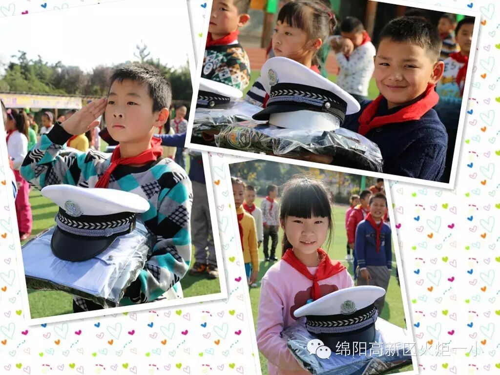 【火一动态】第六届小交警督导队成立仪式暨“12.2”文明交通宣传活动