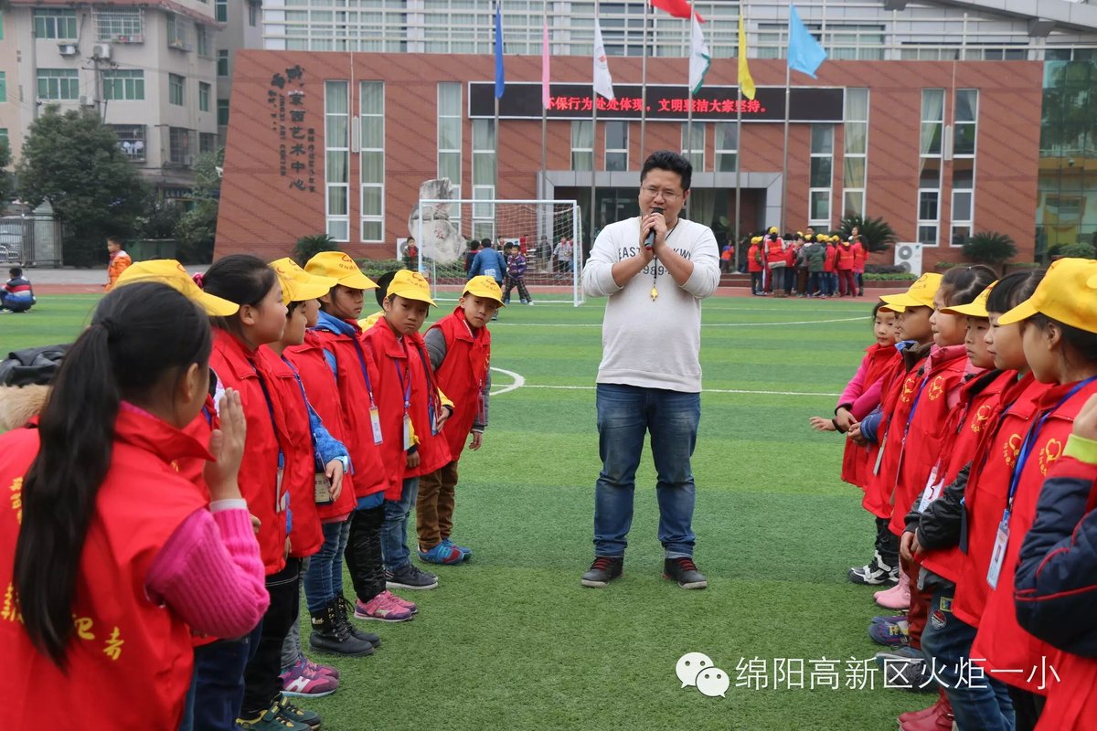 【火一动态】我校组建第二批绵阳晚报小记者