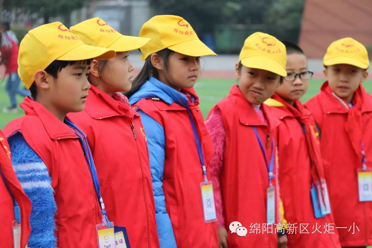 【火一动态】我校组建第二批绵阳晚报小记者