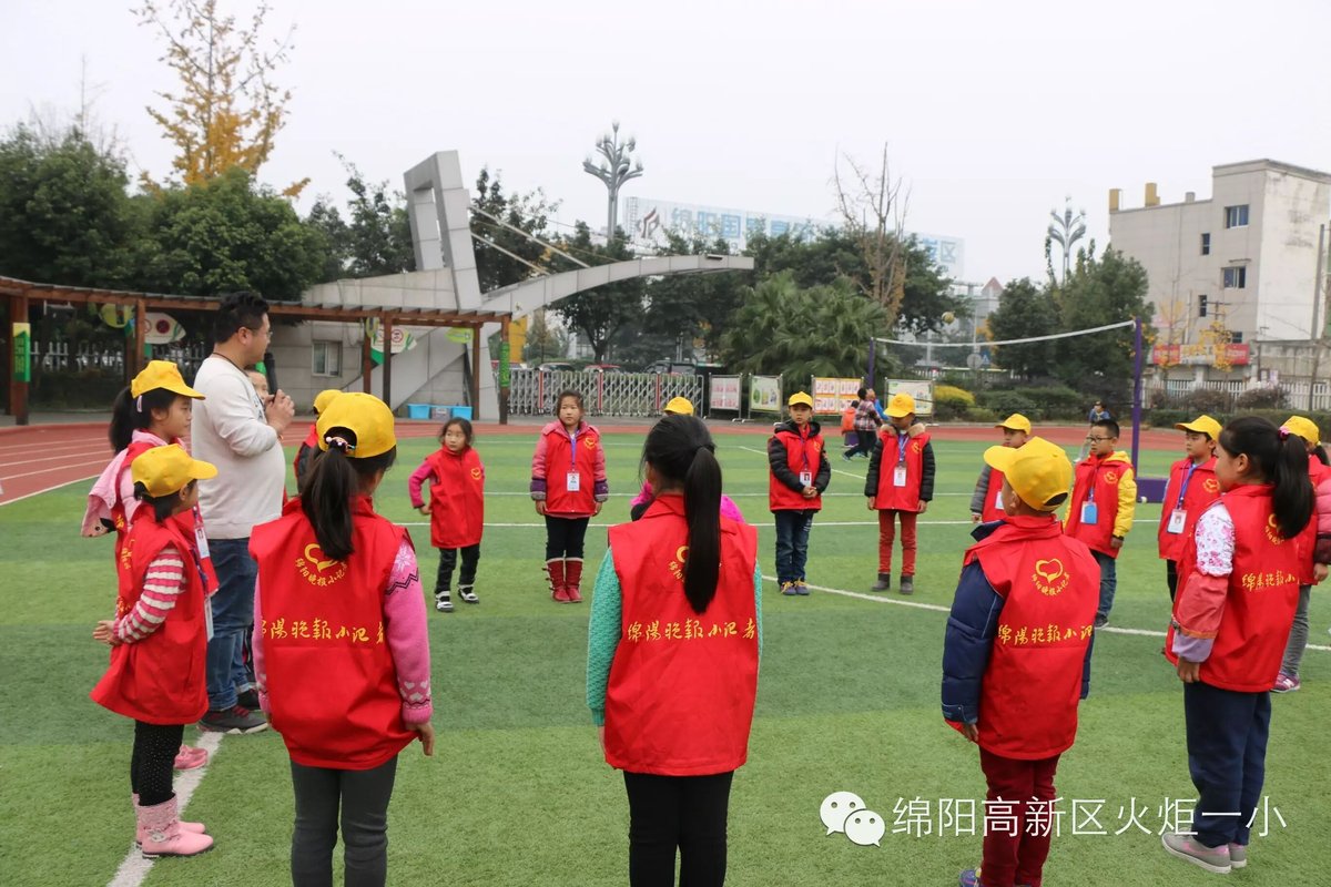 【火一动态】我校组建第二批绵阳晚报小记者
