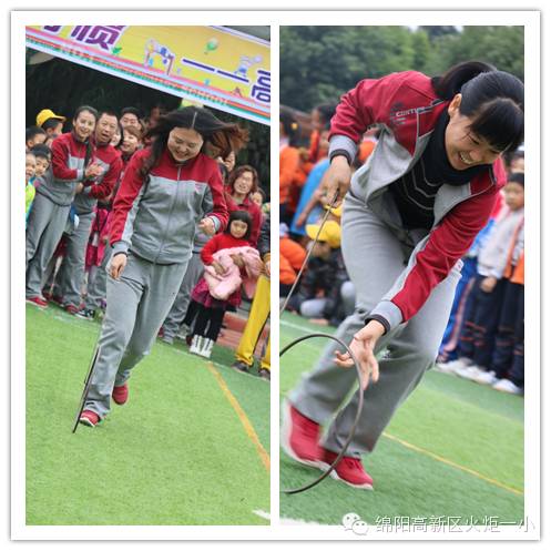【体育节比赛日速递2】教师趣味运动比赛