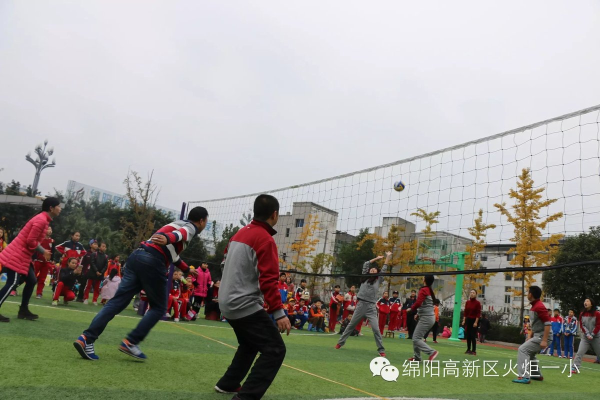 【体育节比赛日速递2】教师趣味运动比赛