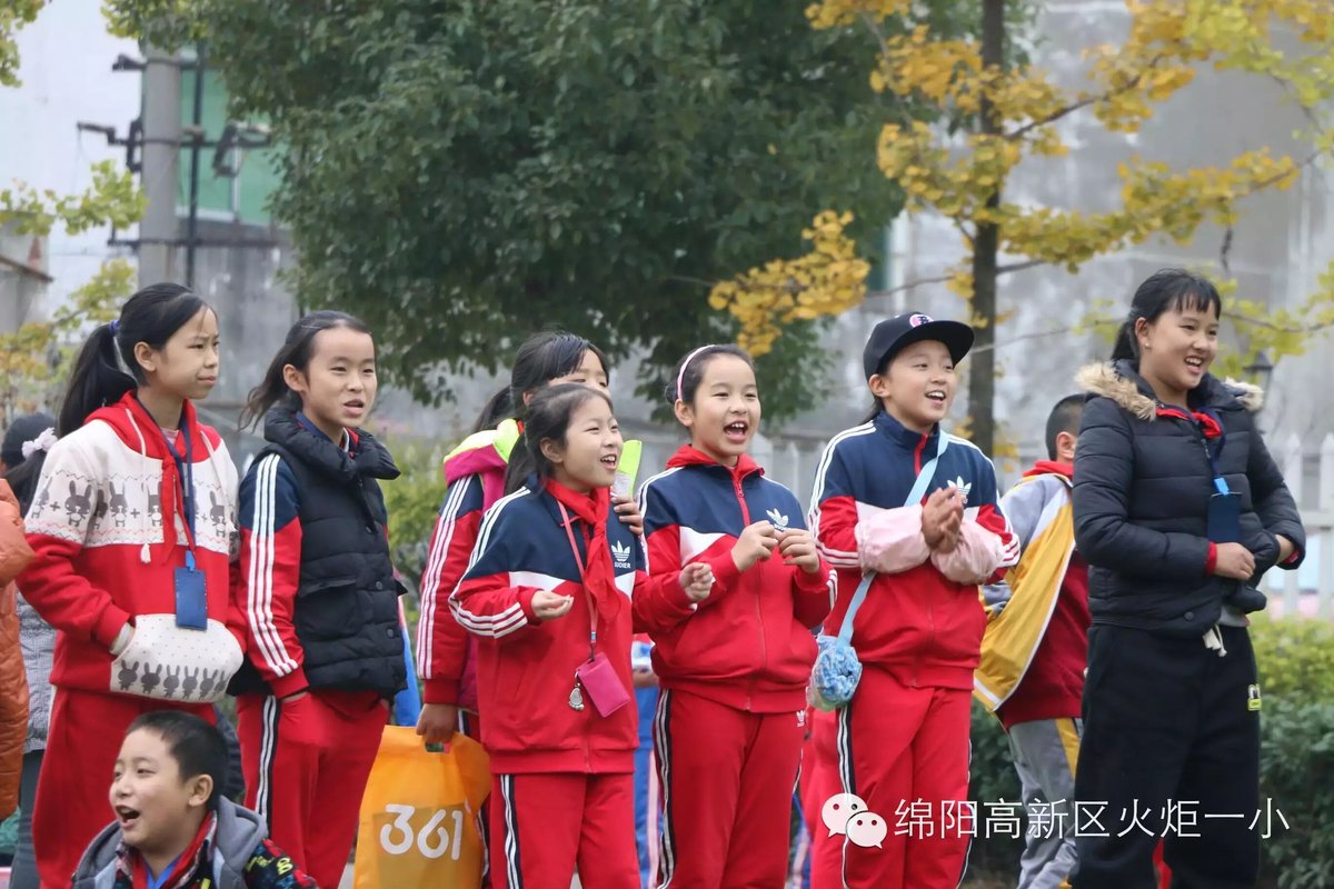 【体育节比赛日速递2】教师趣味运动比赛