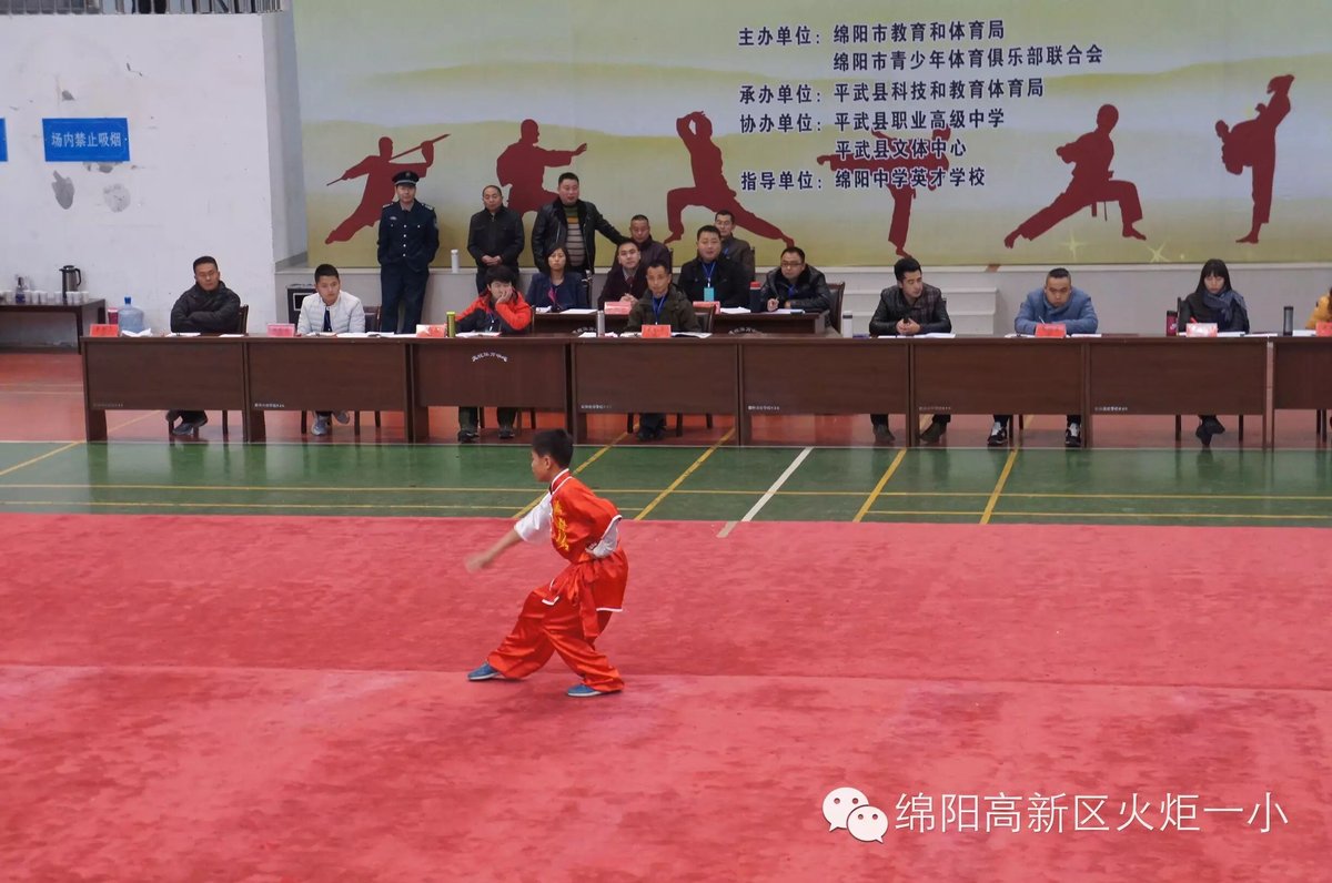 【火一动态】我校王思琴同学在市青少年武术锦标赛刀术比赛中一举夺冠