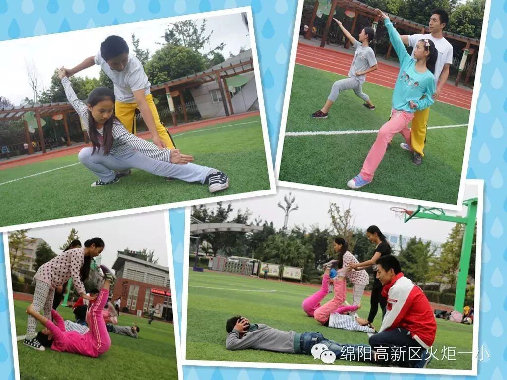 【火一动态】我校王思琴同学在市青少年武术锦标赛刀术比赛中一举夺冠