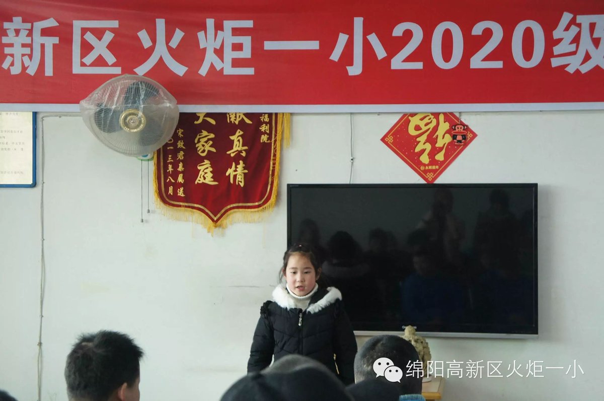 关爱老人  　服务社会