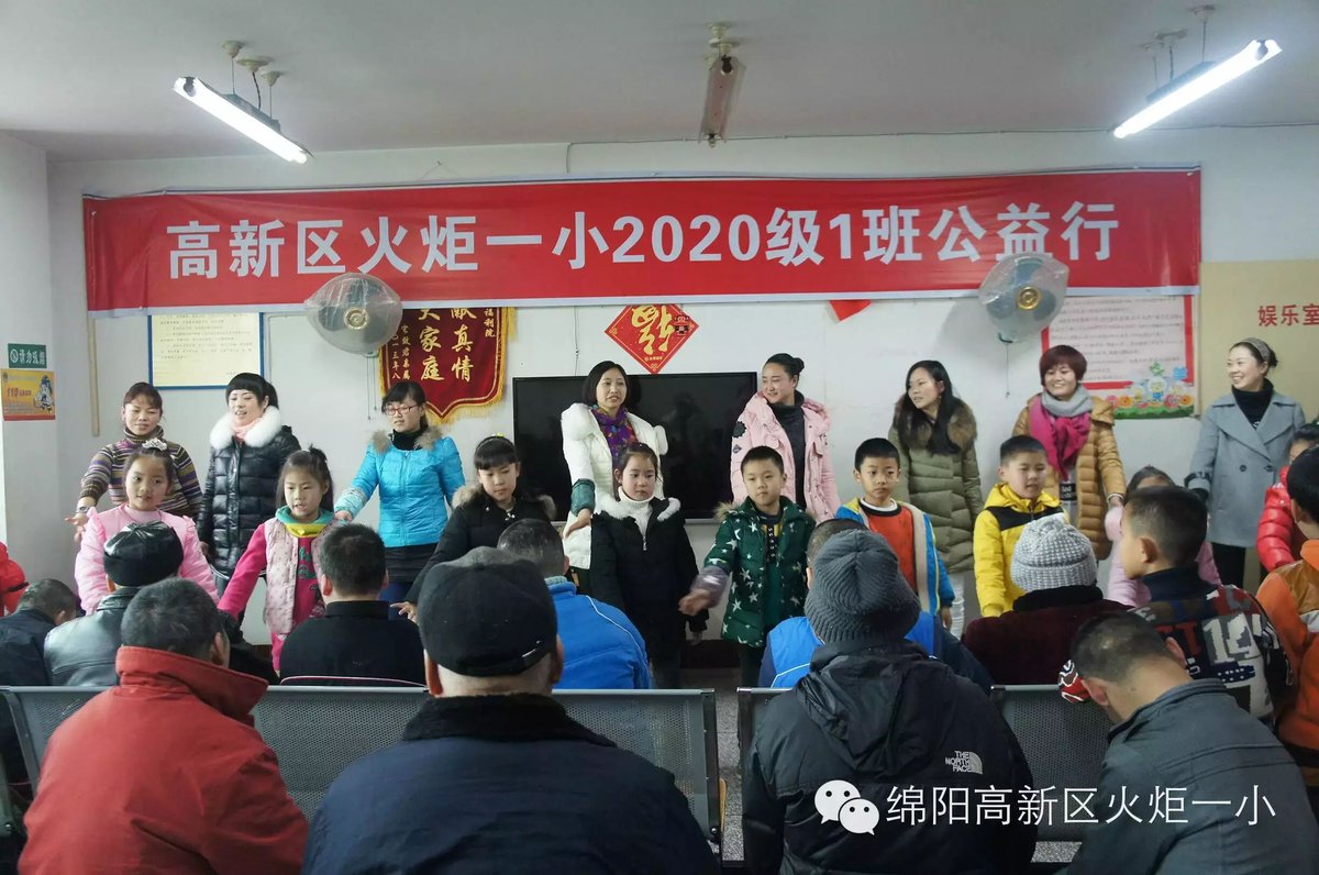 关爱老人  　服务社会