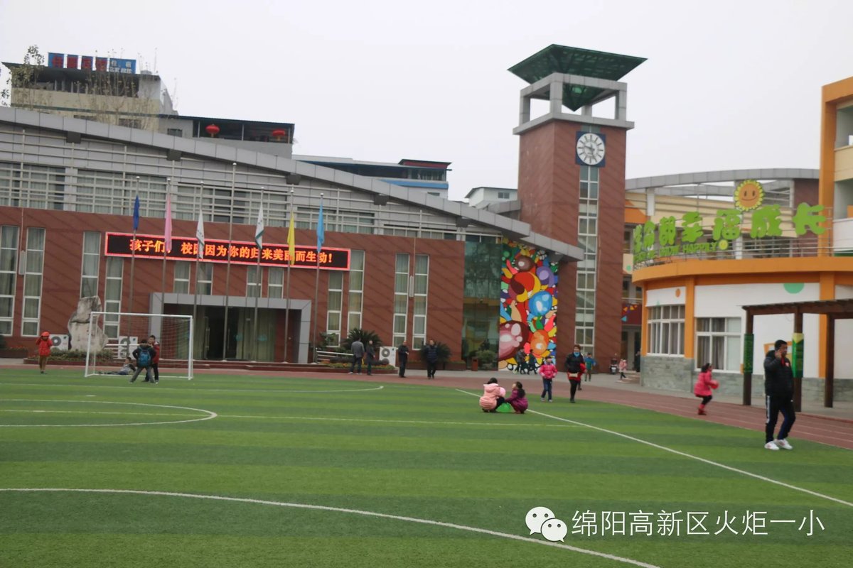 【火一动态】奔跑吧，同学——开学报名工作顺利展开