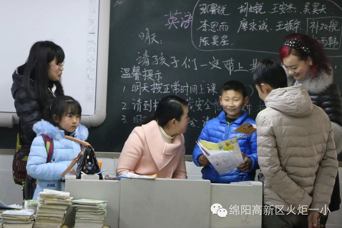 【火一动态】奔跑吧，同学——开学报名工作顺利展开