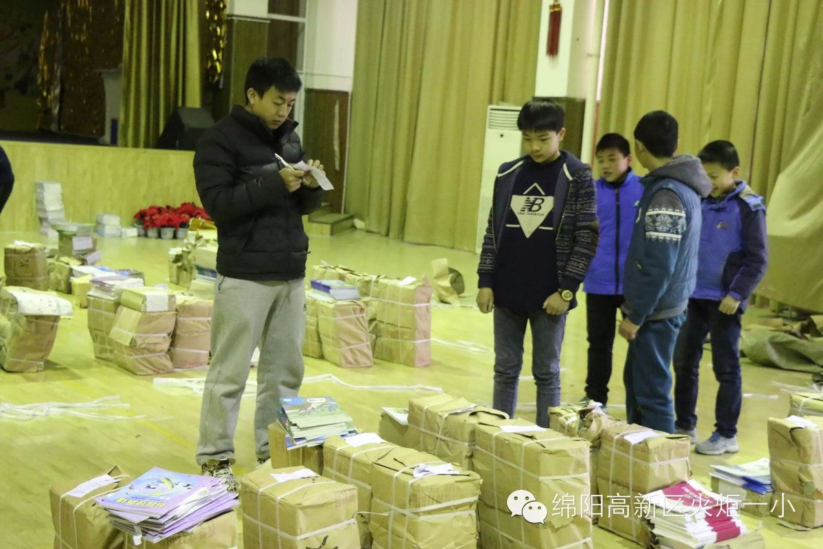 【火一动态】奔跑吧，同学——开学报名工作顺利展开